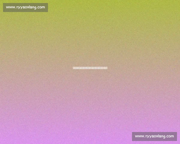 巴黎队史最贵五强：亿元先生齐聚，谁是最值投资？