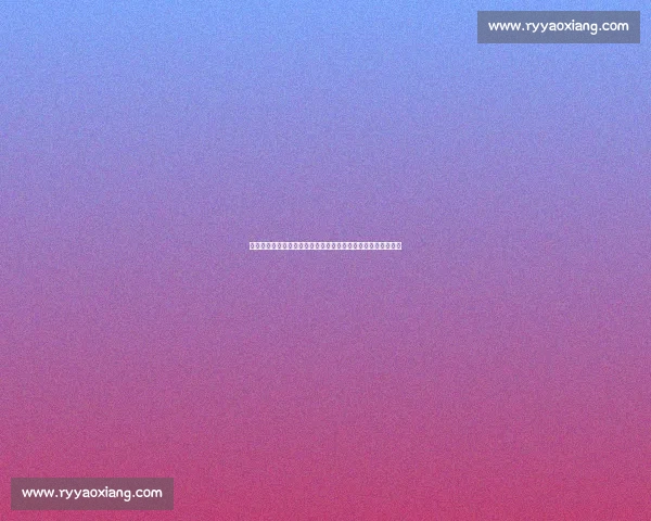 西班牙人续租罗伯托悬念升级!俱乐部坚信球员留队意愿成关键