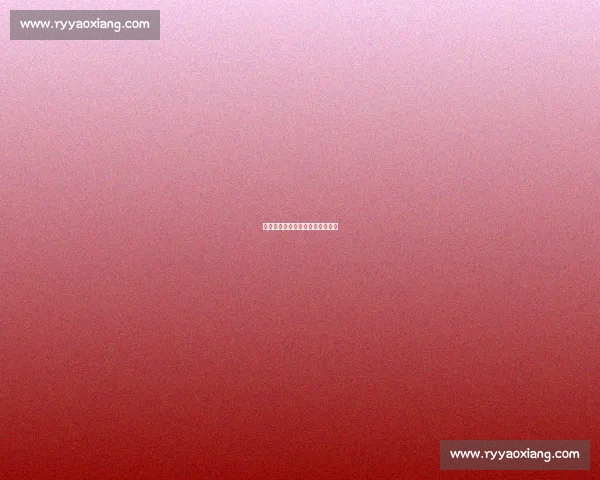 南北对垒：绿茵场上的坚韧攻守战