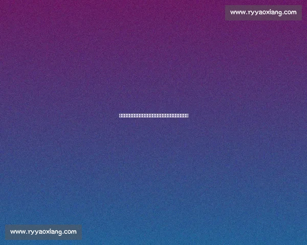 苏超流量狂欢下的暗礁：宿迁队争议折射草根赛事商业化困局