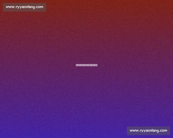 夜袭台球厅：年轻人的解压新战场