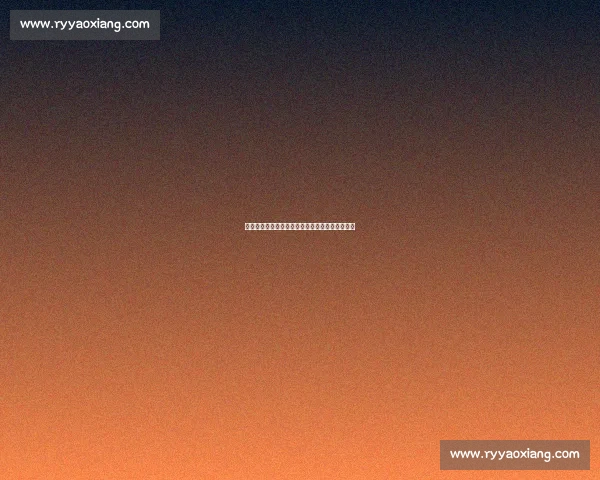 小个子的逆袭启示：争顶的艺术与巨星的起伏哲学