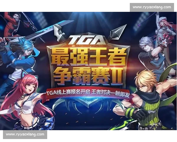 托卢卡主场迎战老牌劲旅瓜达拉哈拉,联赛焦点对决一触即发之夜